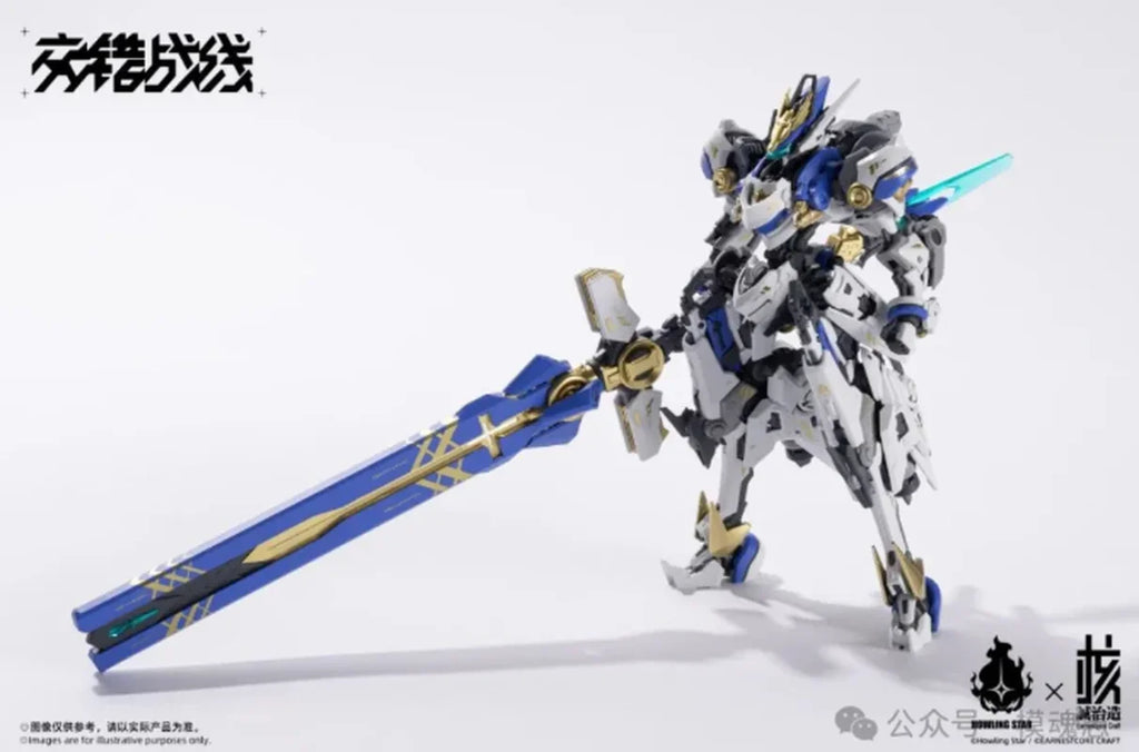 Howling Star Earnestcore Craft Colada Mecha Assembly Model Kit Anime Action Figure Surprise Collectible Toy Gift Model