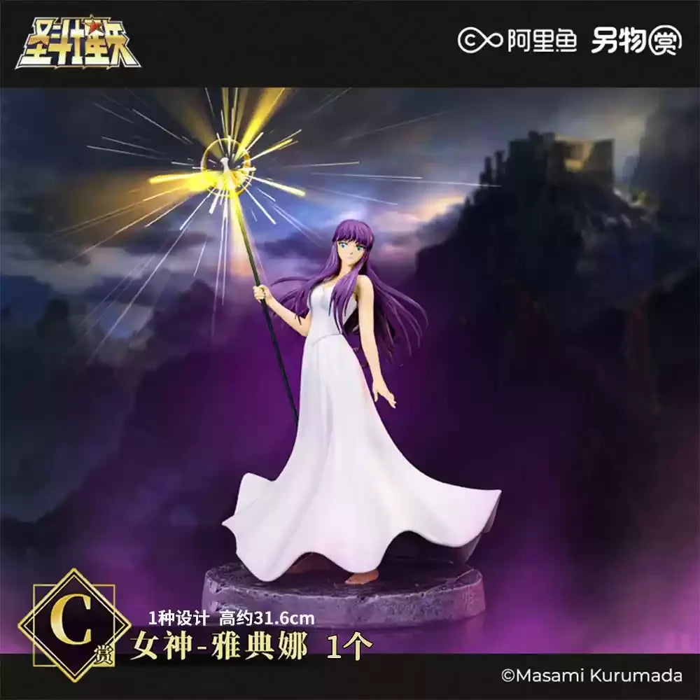 Saint Seiya Ichibankuji Alternate Prize - Virgo Shaka/Lion Aiolia/Scorpio Milo/Phoenix Ikki Figure Set