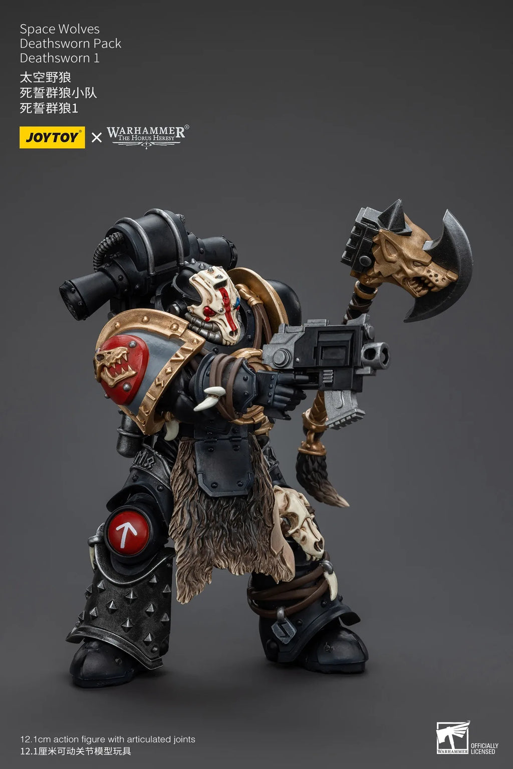 Joytoy Warhammer 1/18 Action Figures Space Wolves Deathsworn Pack Deathsworn 1 Model Toy Boy Gifts 3.75inch