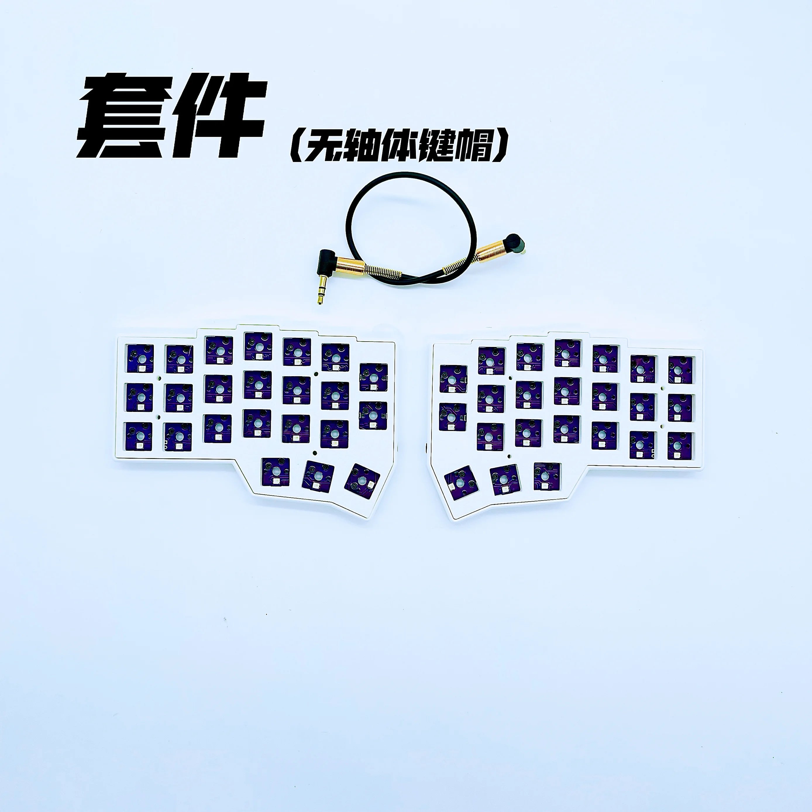 Corne V4 Split Keyboard Kit Mechanical Keyboards Support VIAL Wired RGB Custom Hot Swap Ergonomic Gaming Left and Right Handed