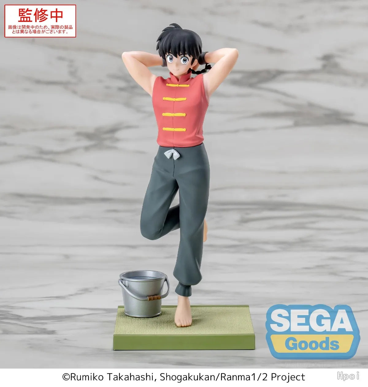 In Stock Ranma 1/2 Luminasta Tendou Akane Shampoo Ranma Figure Anime Model Toy Collection Desktop ornaments Gift Original