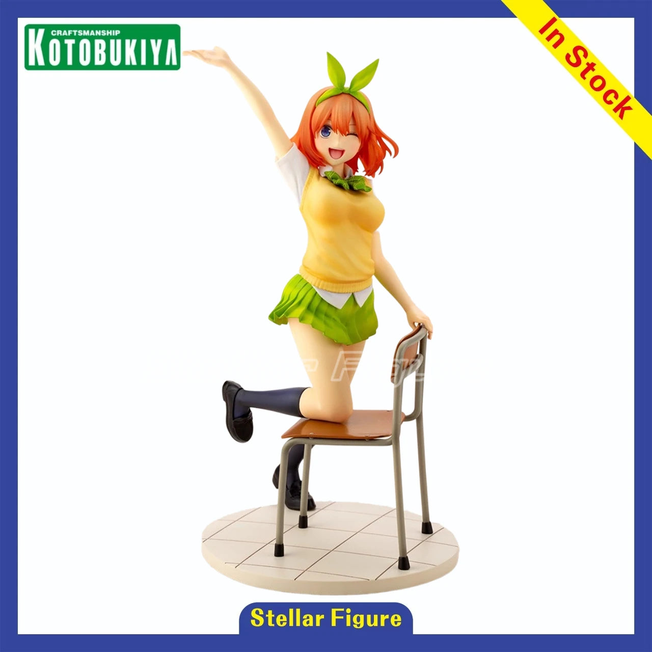 【SF】IN STOCK Kotobukiya The Quintessential Quintuplets Nakono Yotsuba 1/8 Scale Figures Model Collection Toys
