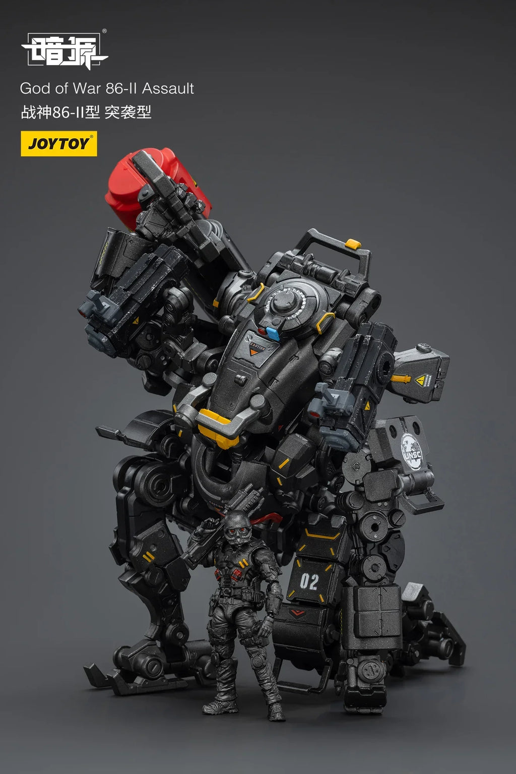 JOYTOY Action Figure 1/25 Mecha Dark Source God of War 86-II Assault Anime Model Toy Gift In Stock