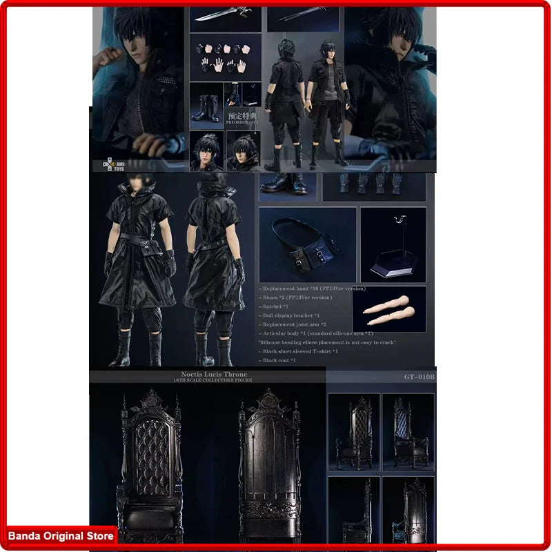 100% In Stock Original GAME TOYS GT-010 GT-010A GT-010B1/6 Noctis Lucis Noctis Throne Anime Action Collection Figures Model Toys