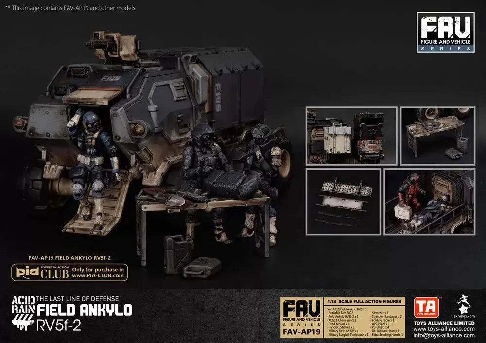 【In Stock】Acid Rain War FAV-AP19 FIELD ANKYLO 1/18 Action Figure 3.75-inch Model Toy Gift