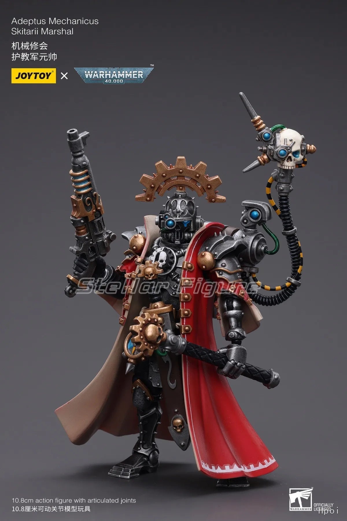 【SF】JOYTOY 1/18 Action Figure Adeptus Mechanicus Skitarii Marshal Model Toys Gifts Collection Ornaments