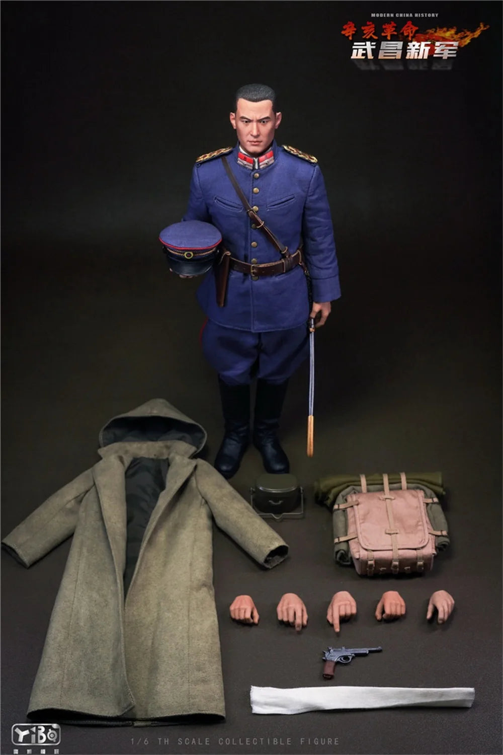 YIBO 003 Toys Model Scale 1/6th Asia Military Xinhai Revolution Wuchang New Army Full Set Figures For Collectable