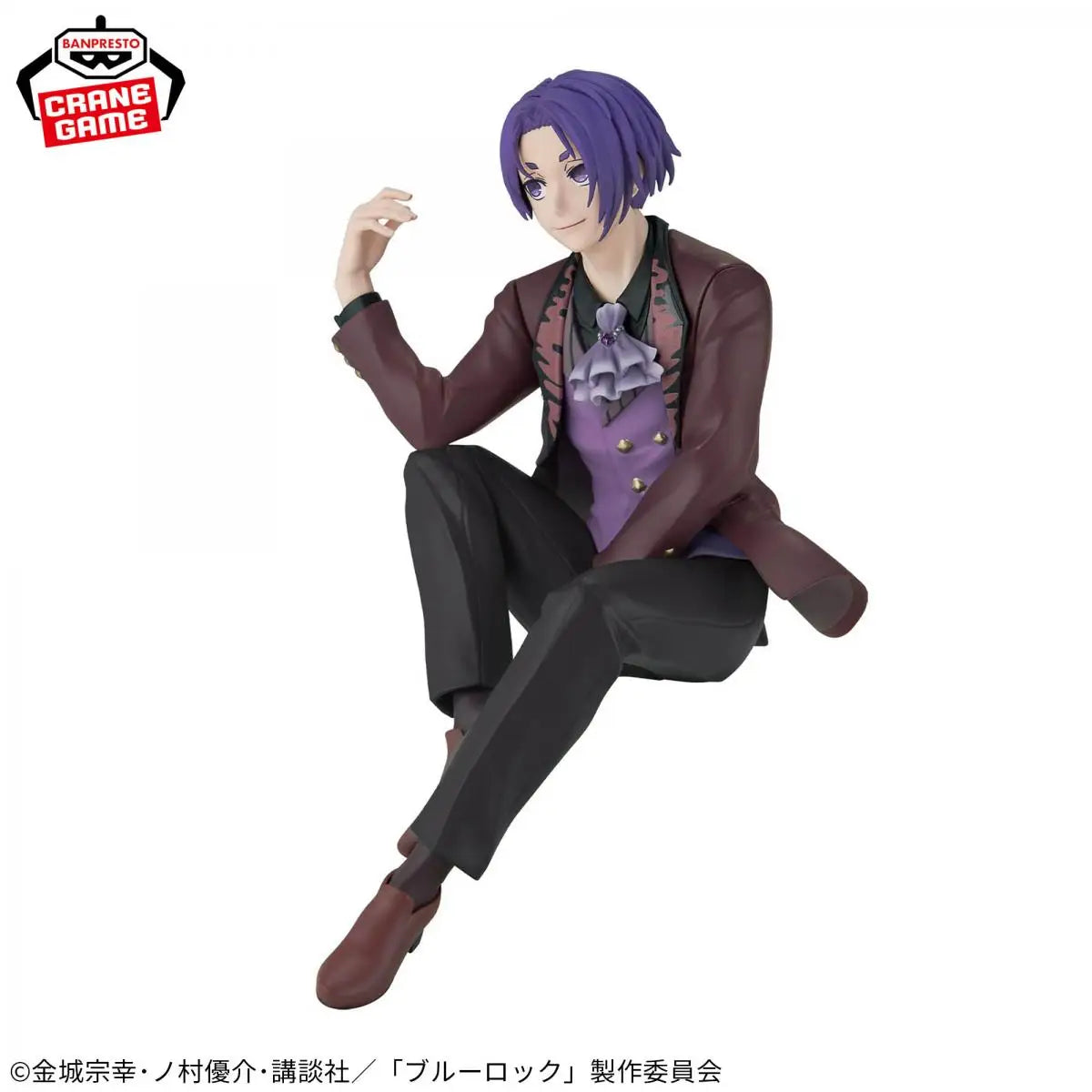 In Stock BANDAI Original Genuine BANPRESTO BLUE LOCK Mikage Reo sweets flavor Action Figures Model PVC Statue Toy Festival Gifts