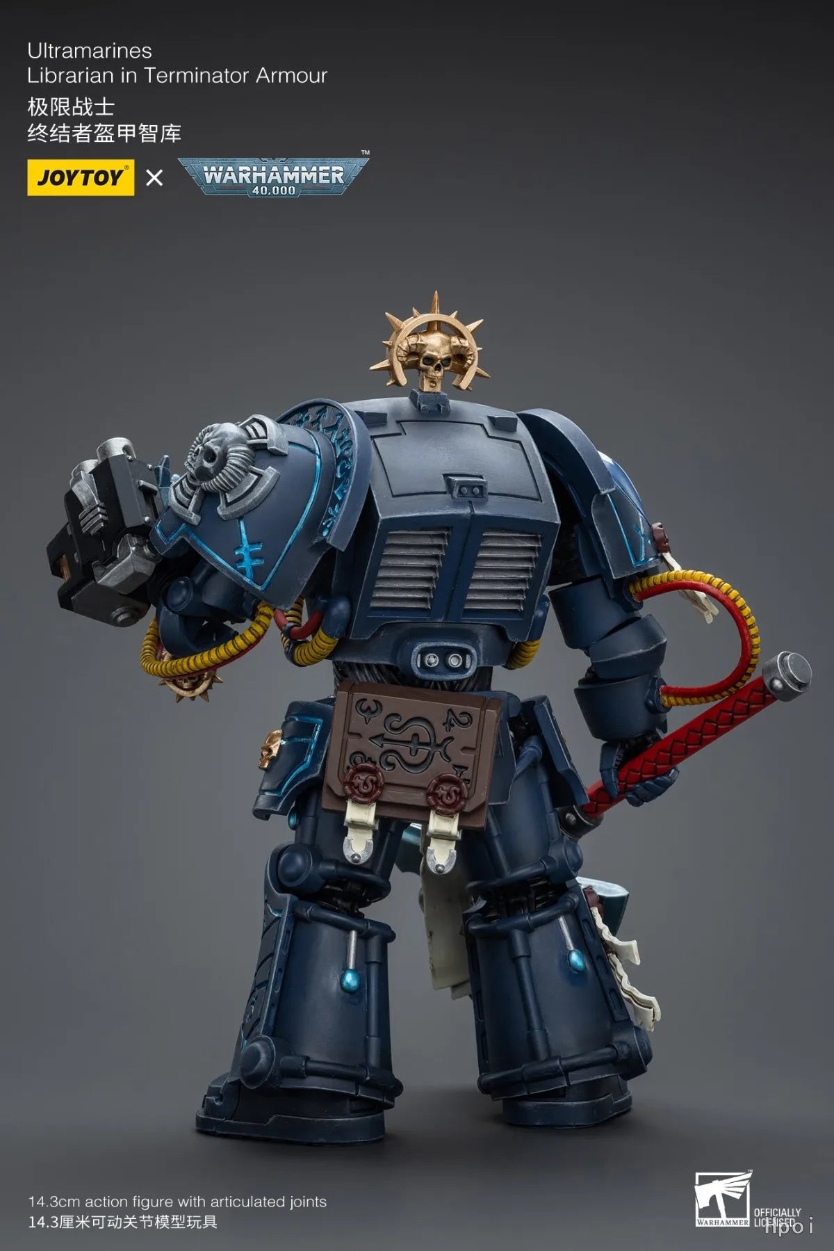 【FS】JOYTOY  Warhammer 40K  Scale 1/18 Action Figures Ultramarines Librarian in Terminator Armour Models Toys Gifts