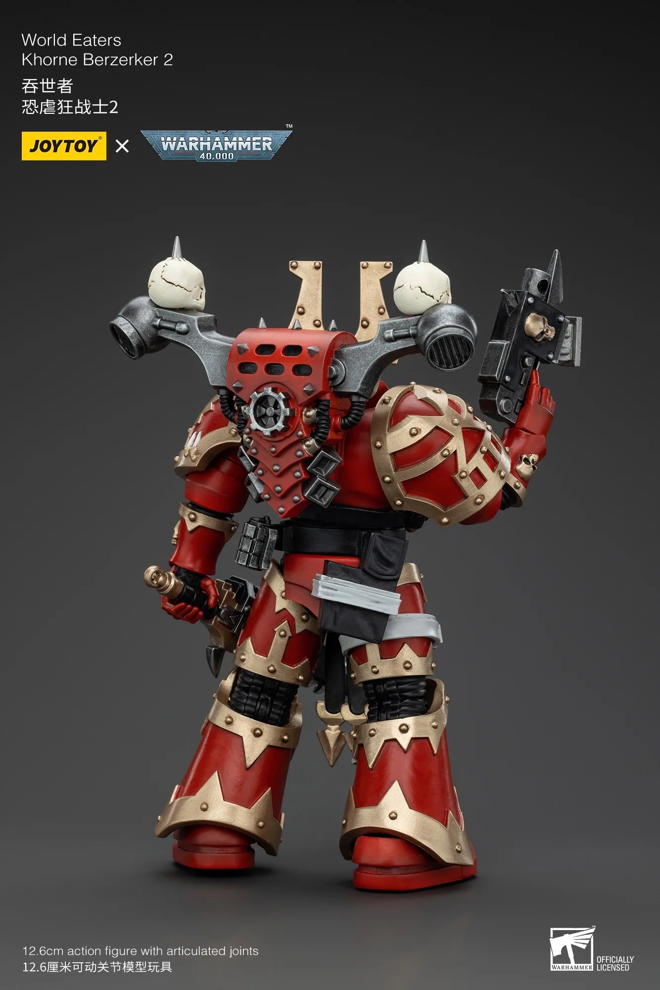 JOYTOY Warhammer 1/18 Actionfiguren World Eaters Khorne Berzerker Khorne Berzerker 2 Modell Toy Boy Geschenke 3,75 Zoll