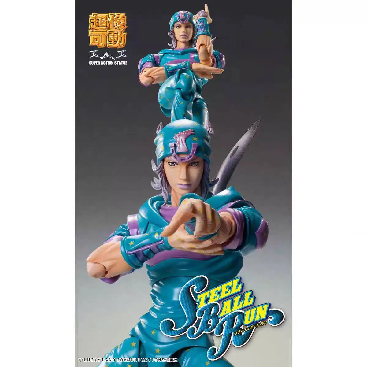 Medicos JoJo's Bizarre Adventure Johnny Joestar Action Figure Anime Model Trendy Toys Desktop Doll Collectibles