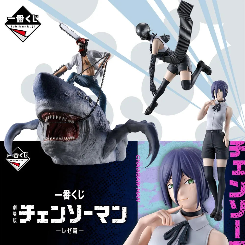 Genuine BANDAI Ichiban Kuji Chainsaw Man The Movie Reze Arc Chainsaw Man Beam Romb Reze Figure Anime Model Toy