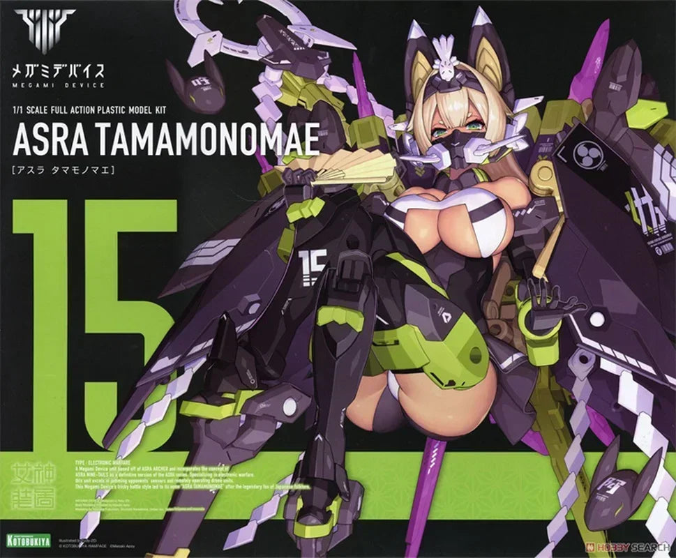 【In Stock】Kotobukiya Megami Device 15 Asra Tamamonomae Plastic Model Kit Machine Girl Mobile Suit Anime Action Figure Toys