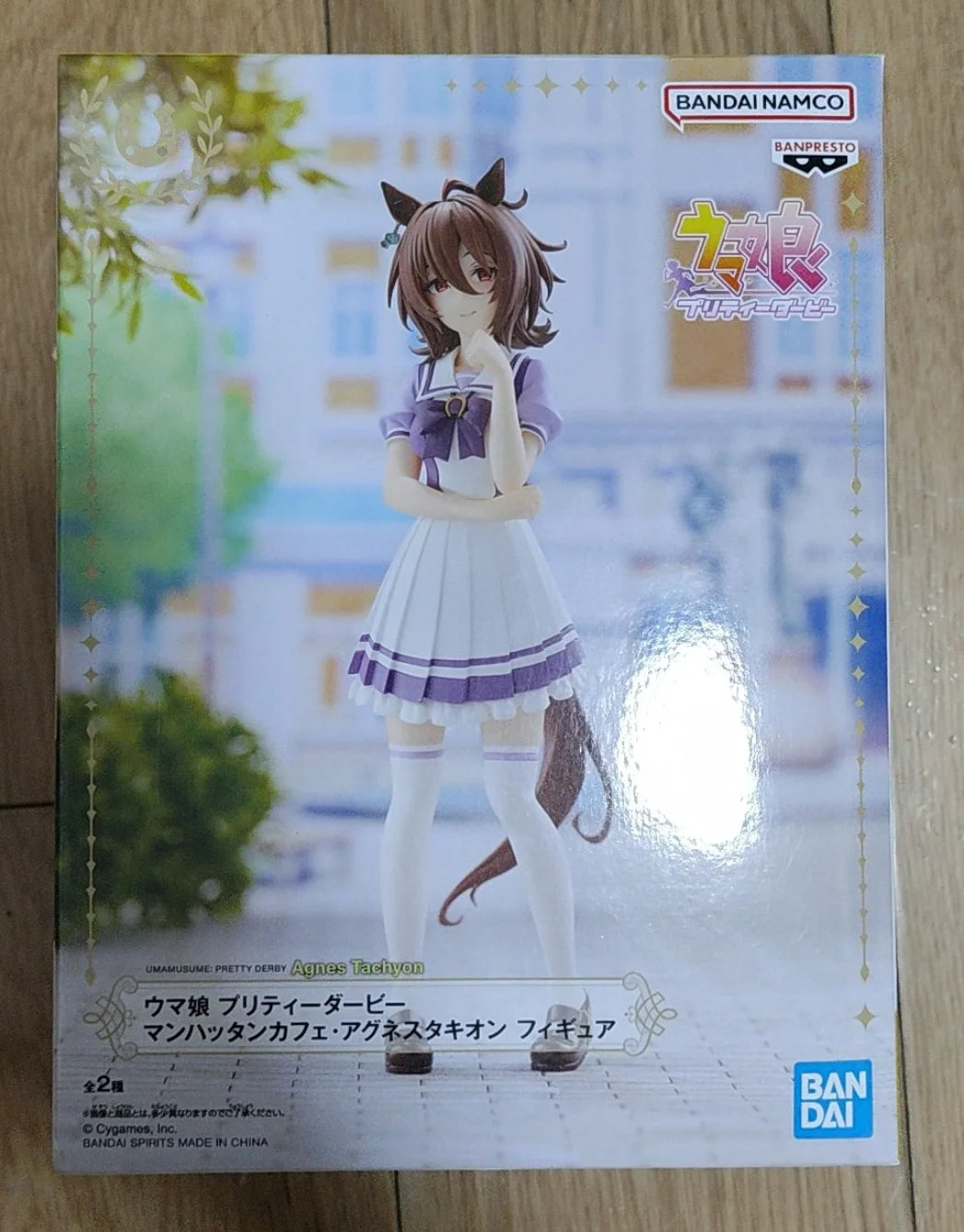 In Stock Original BANPRESTO Uma Musume Pretty Derby Manhattan Cafe Agnes Tachyon Figure Anime Model Genuine Boxed Toy