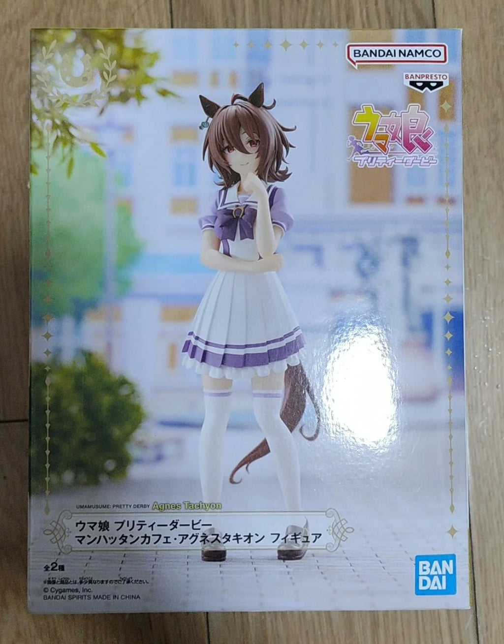 Auf Lager Original BANPRESTO Uma Musume Pretty Derby Manhattan Cafe Agnes Tachyon Figur Anime Modell Original Boxed Toy