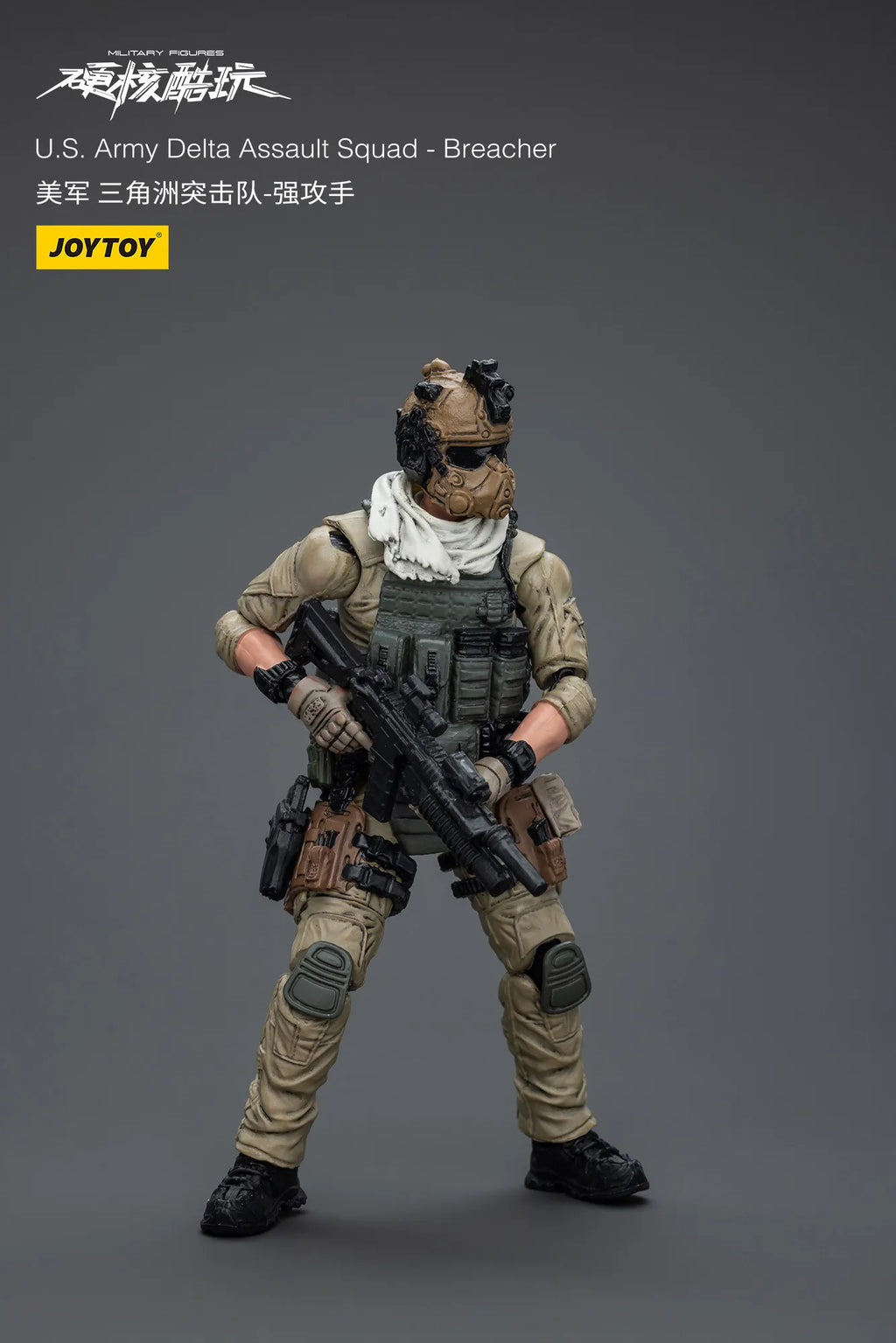 JOYTOY Hardcore Coldplay U.S.Army Delta Assault Squad-Breacher Action Figure Doll Model Gift Decoration Collection