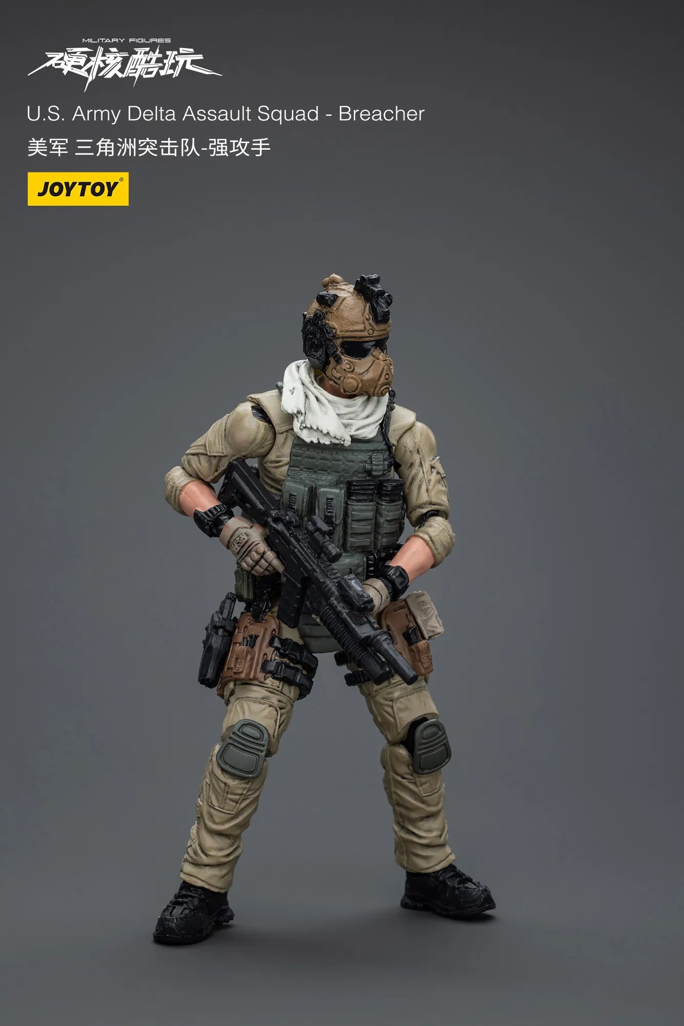 JOYTOY Hardcore Coldplay U.S.Army Delta Assault Squad-Breacher Action Figure Doll Model Gift Decoration Collection