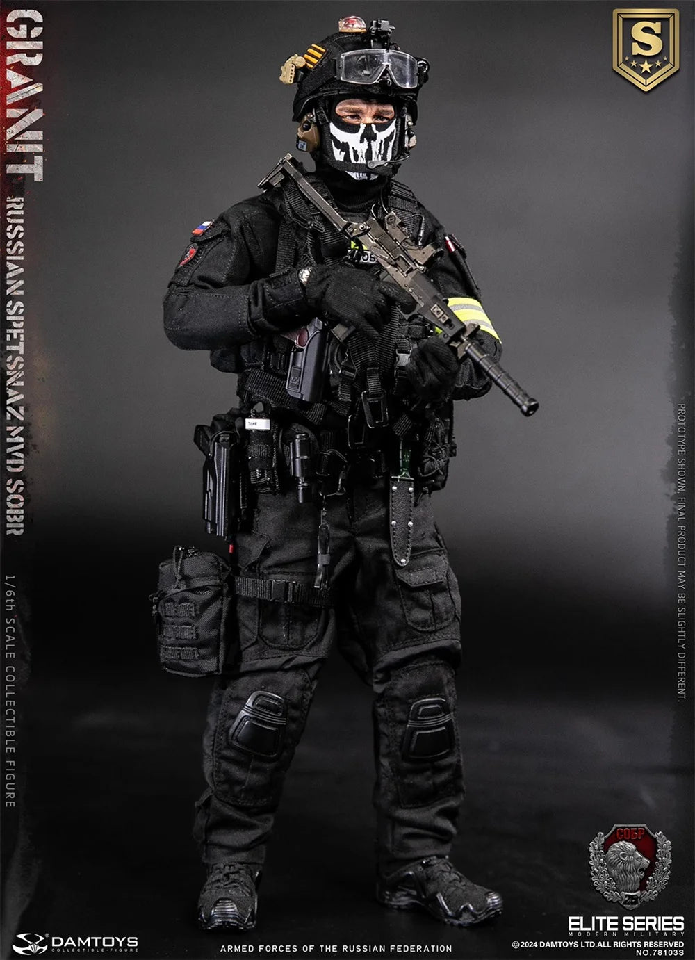 DAMTOYS 78103 78103S 1/6 Male Soldier Ministry of Internal Affairs Granite Reaction Group Full Set 12" Action Figure Model Toys
