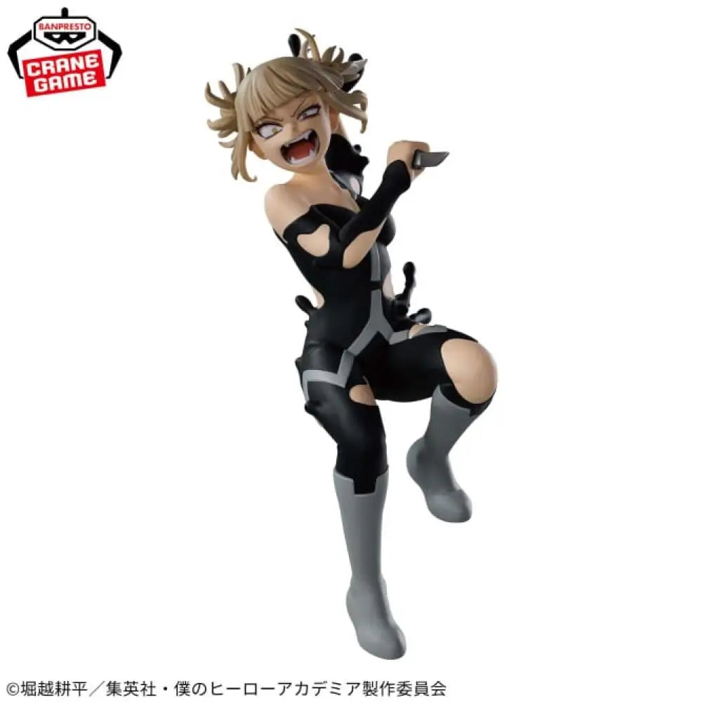 In stock Original Bandai BANPRESTO My Hero Academia THE EVIL VILLAINS-DX-HIMIKO TOGA IV Anime figure Model Toy collectibles Gift