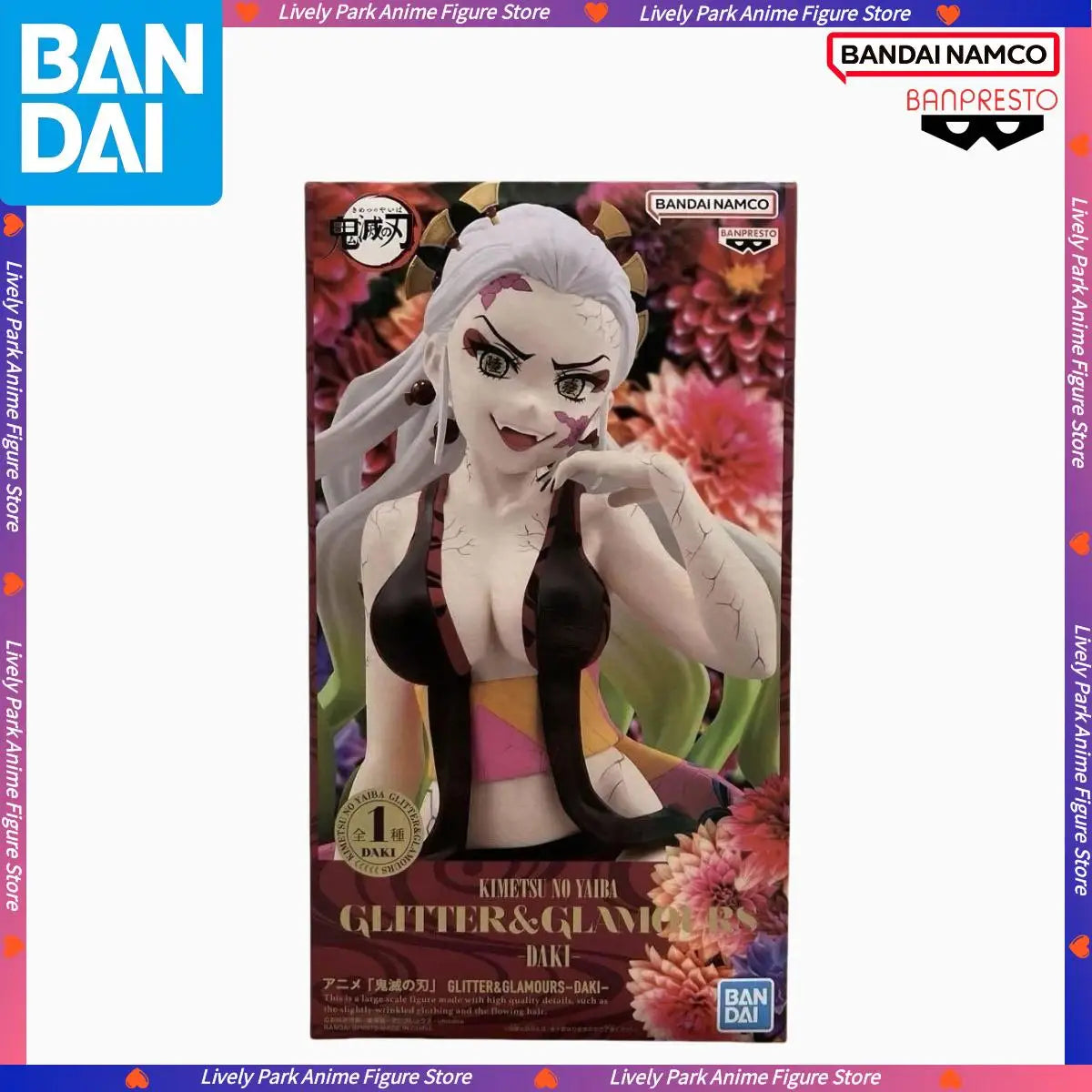 21cm BANDAI Original DAKI Action Figures Demon Slayer GLITTER&GLAMOURS PVC Anime Action Toy Figures Children Collectible Gifts