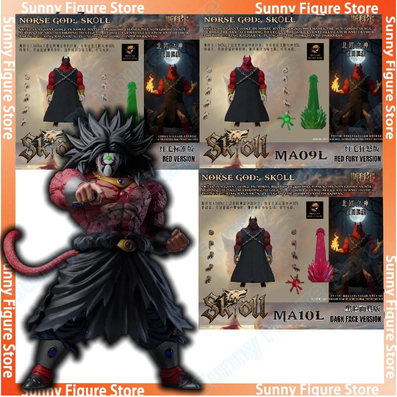 In Stock Beast Deities Kong Mythos Anime  Figure Wave 3 Norse God Skoll and Hati  MA08 MA09 MA10 Anime Action Model Toys Hobby