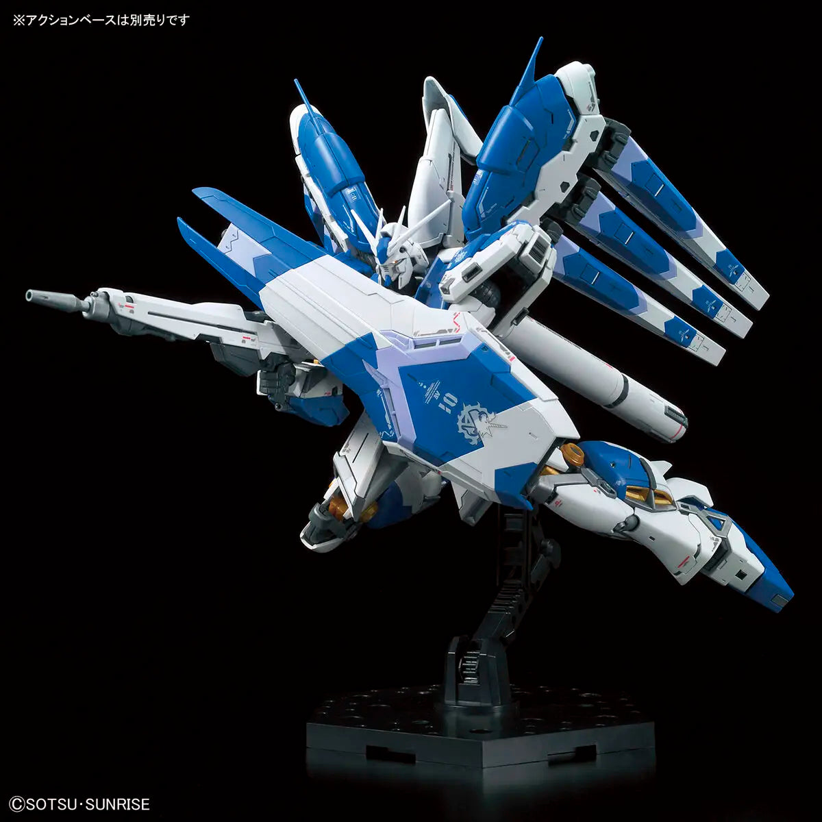 Bandai RG 1/144 RX-93-V2 Hi-V Gundam Model Kit HI-v Action Figure Mobile Suit Gundam Collectibles Toys For Boys Birthday Gift