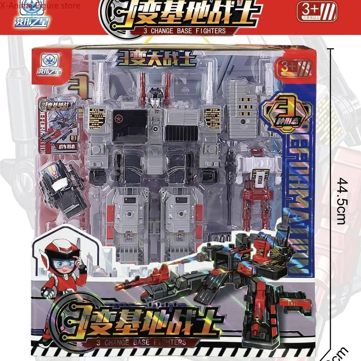 In Stock Transformed Toys Metroplex G1 Three Transformations Beast Dinobot 5 in 1 KO Action Figures Boy Gift Collection Hobbies