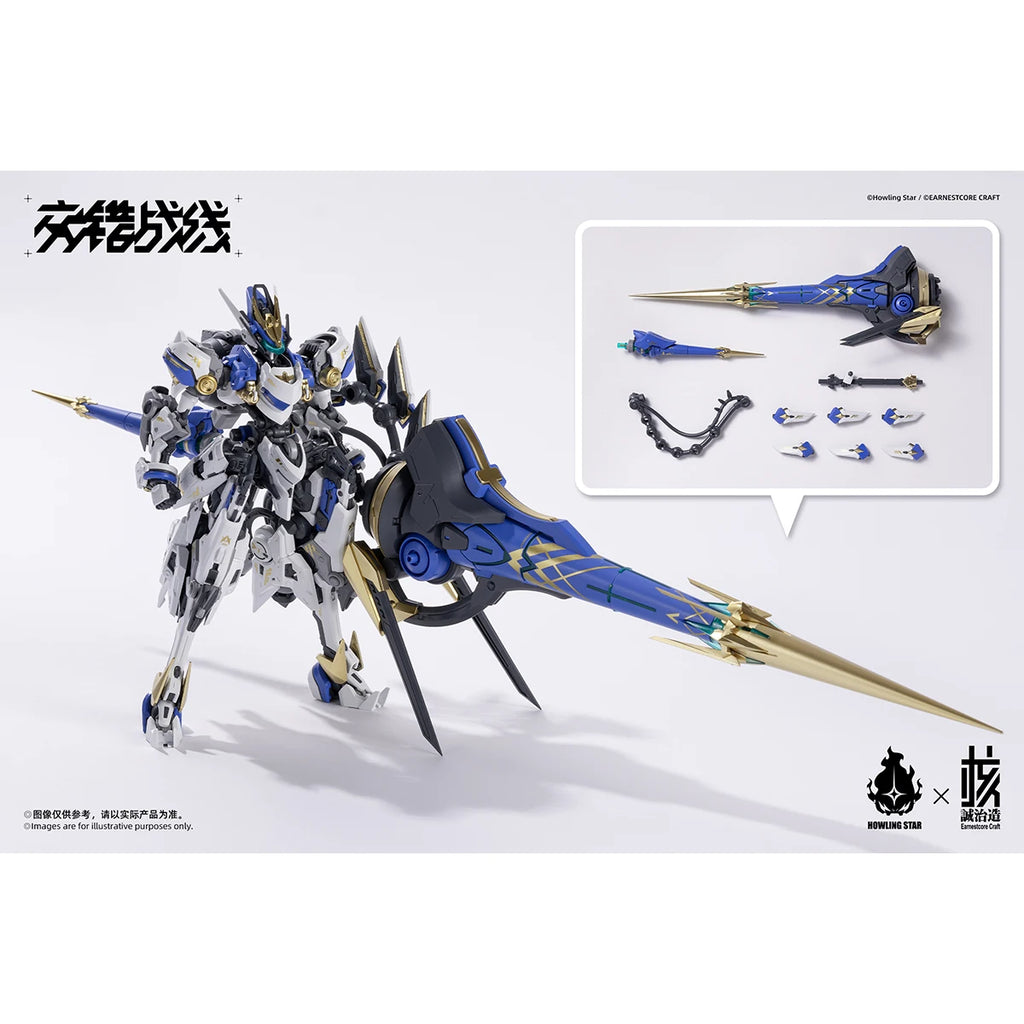 [Pre-Order]HIPLAY Earnestcore Science Fantasy Craft X Howling Star Craft Mecha God Colada Model Kit