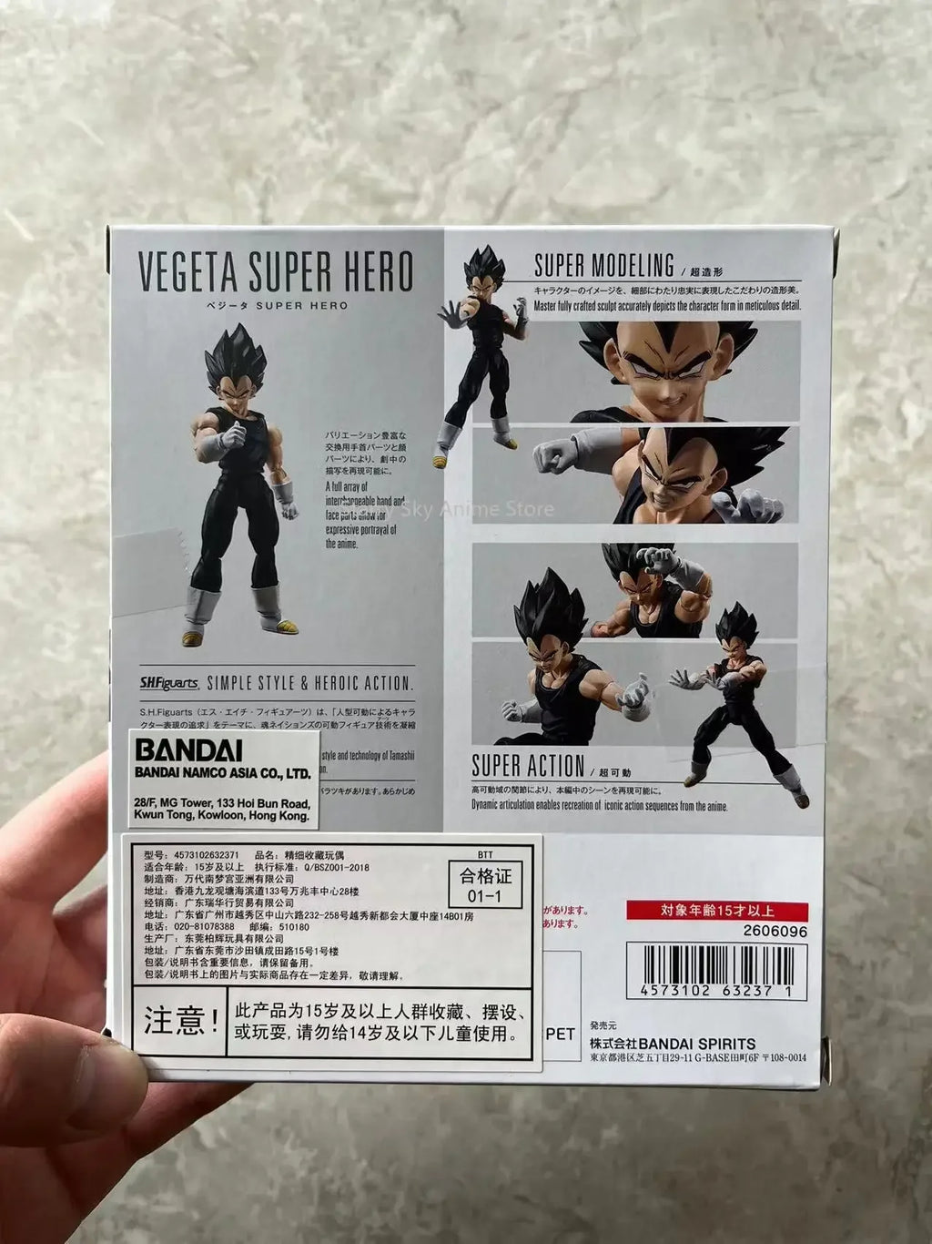 Original Dragon Ball SHF Vegete Vegeta Action Figure Toy Super Hero Sh Figures Figures Figura Model Collection 1/12