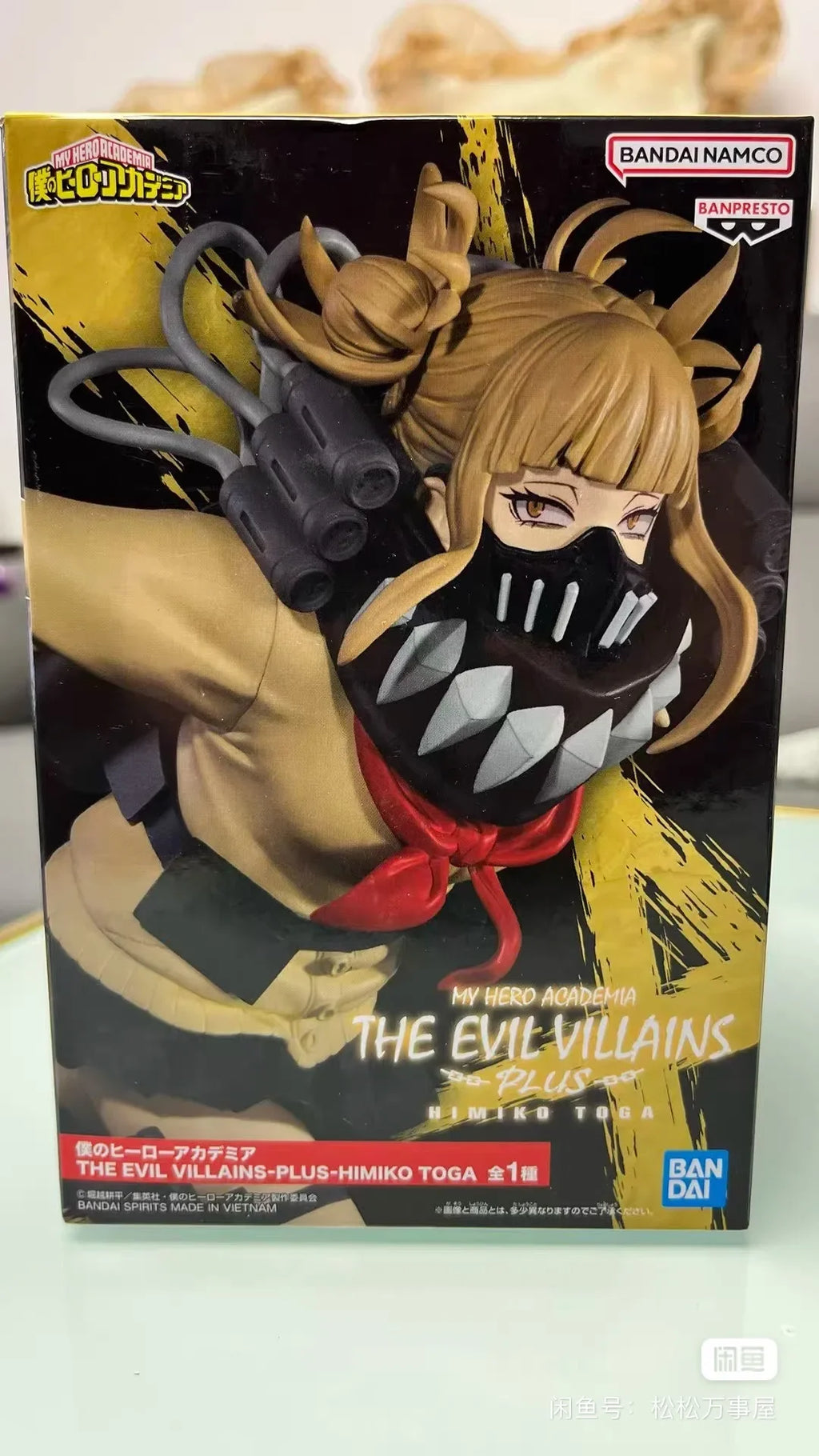 Auf Lager Bandai Banpresto Original My Hero Academia DIE BÖSEN SCHURKEN-PLUS DAME NAGANT HIMIKO TOGA Figur Anime Charaktere Geschenk
