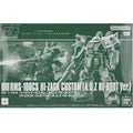 В наличност Bandai Original Gundam PB Limited HG 00 1/144 Zhagu Сглобяем модел Колекция Коледни подаръци Декорации Орнаменти Играчки
