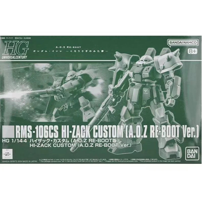 В наличност Bandai Original Gundam PB Limited HG 00 1/144 Zhagu Сглобяем модел Колекция Коледни подаръци Декорации Орнаменти Играчки
