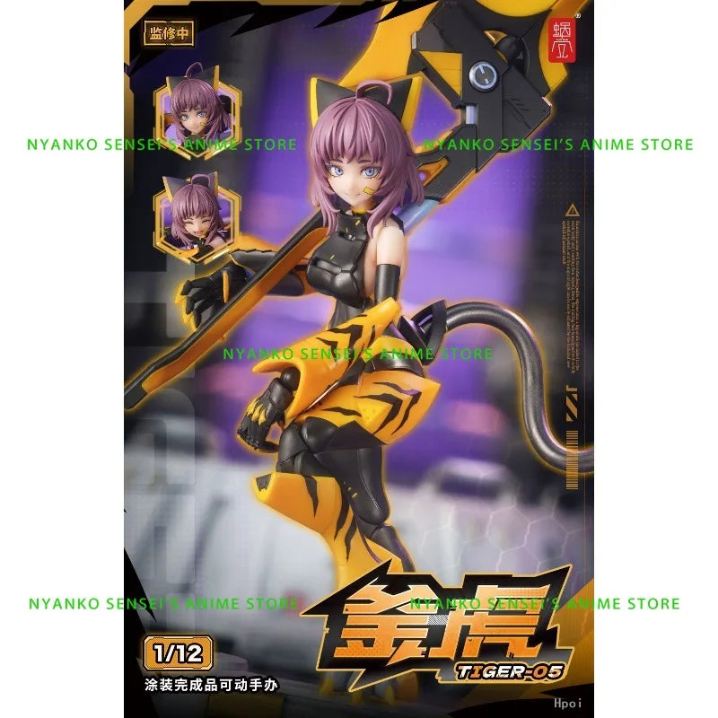 In Stock Snail Shell Snowdrop Plan TIGER-05 Tiger Girl BU KO 16cm Action Figure Anime Model Trendy Toys Desktop Collectibles