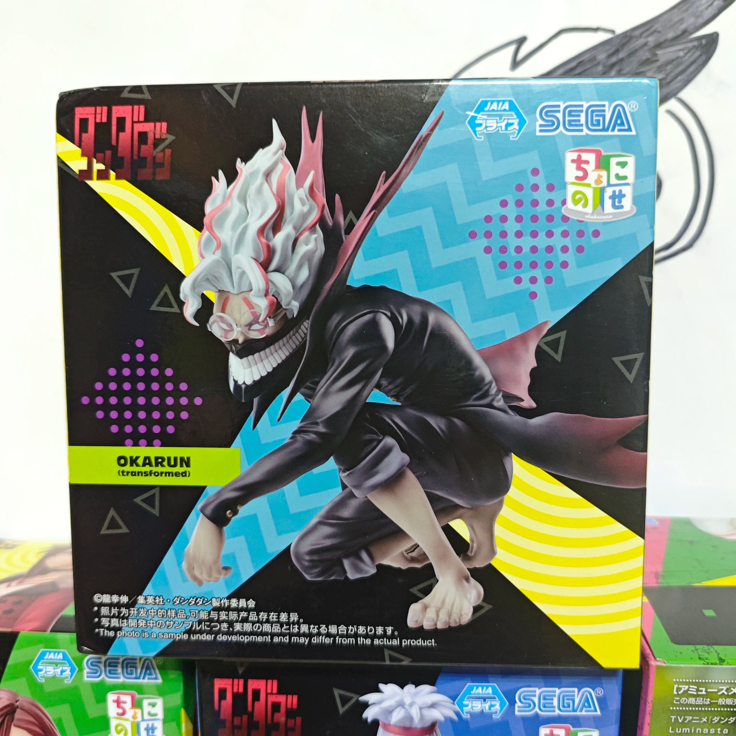 Banpresto DAN DA DAN Evil Eye Anime MOMO & Elkaren & Seiko Action Figures Model Figurine Original Figuart Decoration Collection