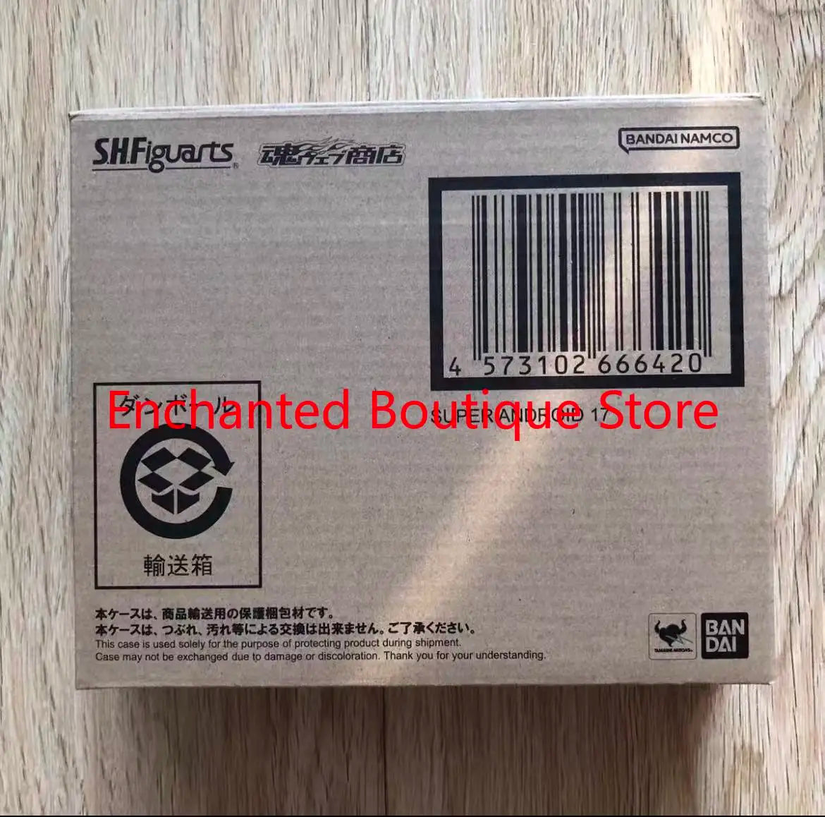 Bandai Original S.H.Figuarts SHF Dragon ball GT Super Android 17 Figure Model Toy