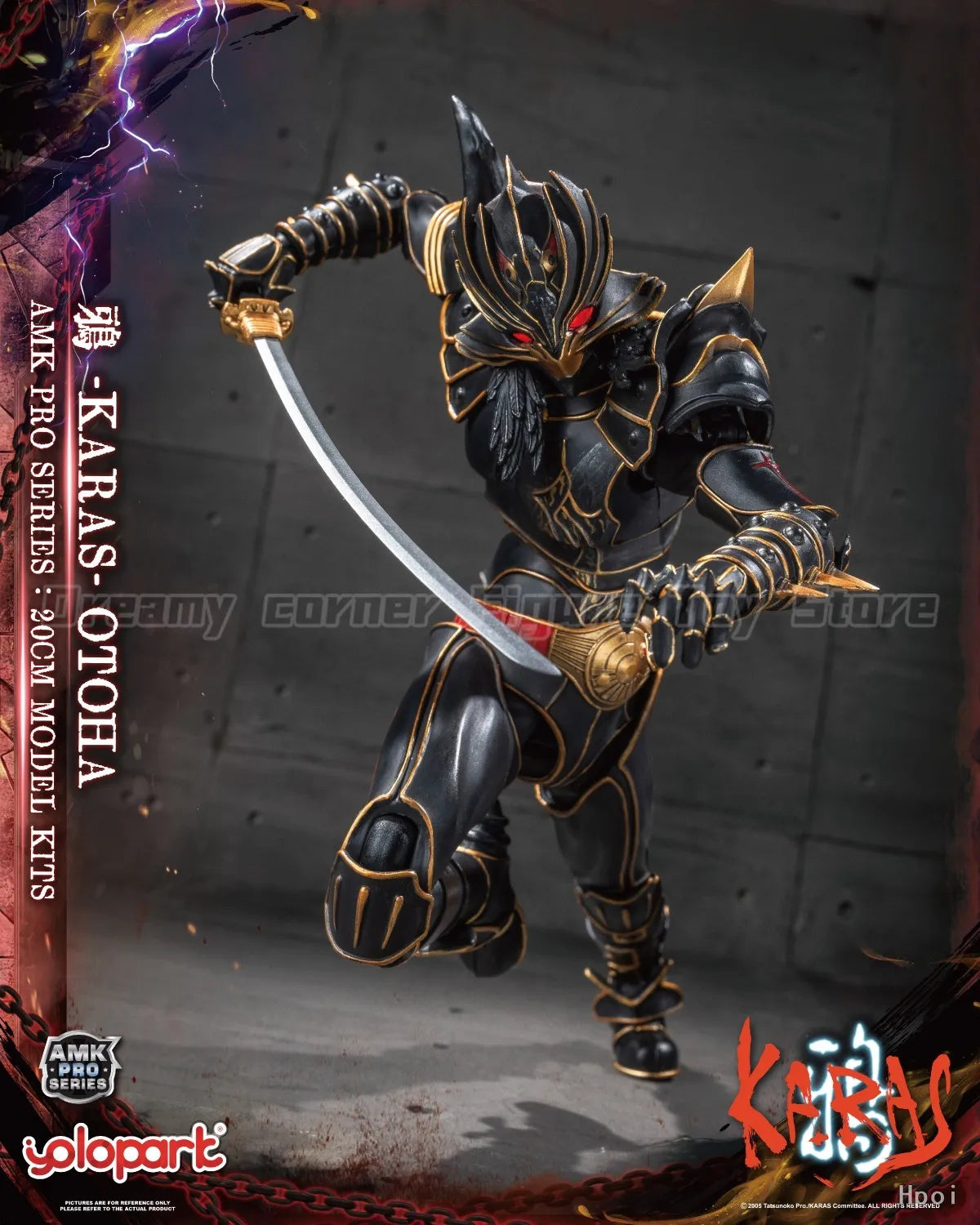 【In Stock】Original Yolopark AMK PRO Series KARAS OTOHA Action Figure Model Collection Ornament