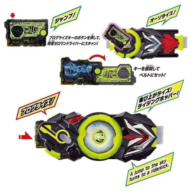 Bandai DX Kamen Rider 01 Flying ZERO-ONE Driver Transformation Belt Key Magnetic Card Character Model in stock