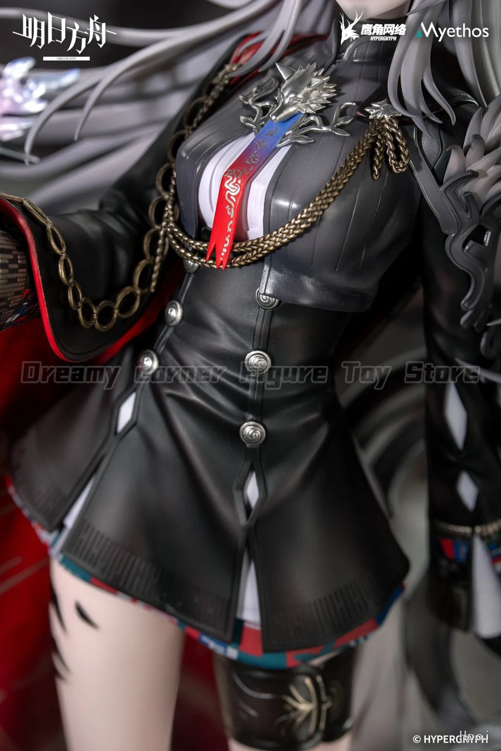 【Pre-sale】Myethos Arknights Lappland 1/7 Scale Figure