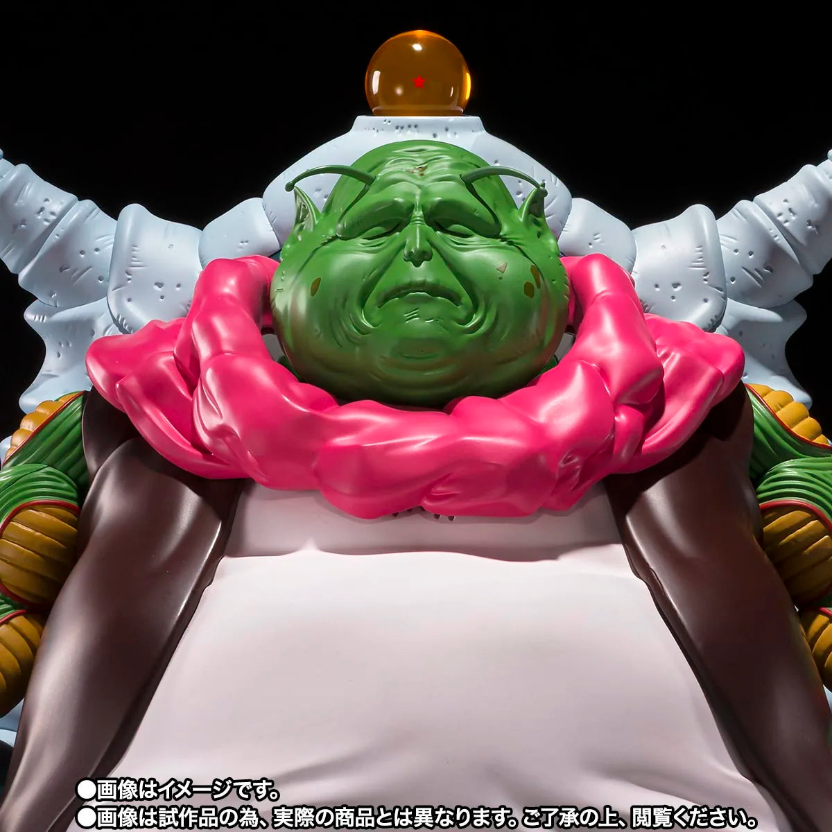 In Stock Bandai S.H.Figuarts Dragon Ball Z Grand Elder Guru Extra Large Action Figure Collectible Model