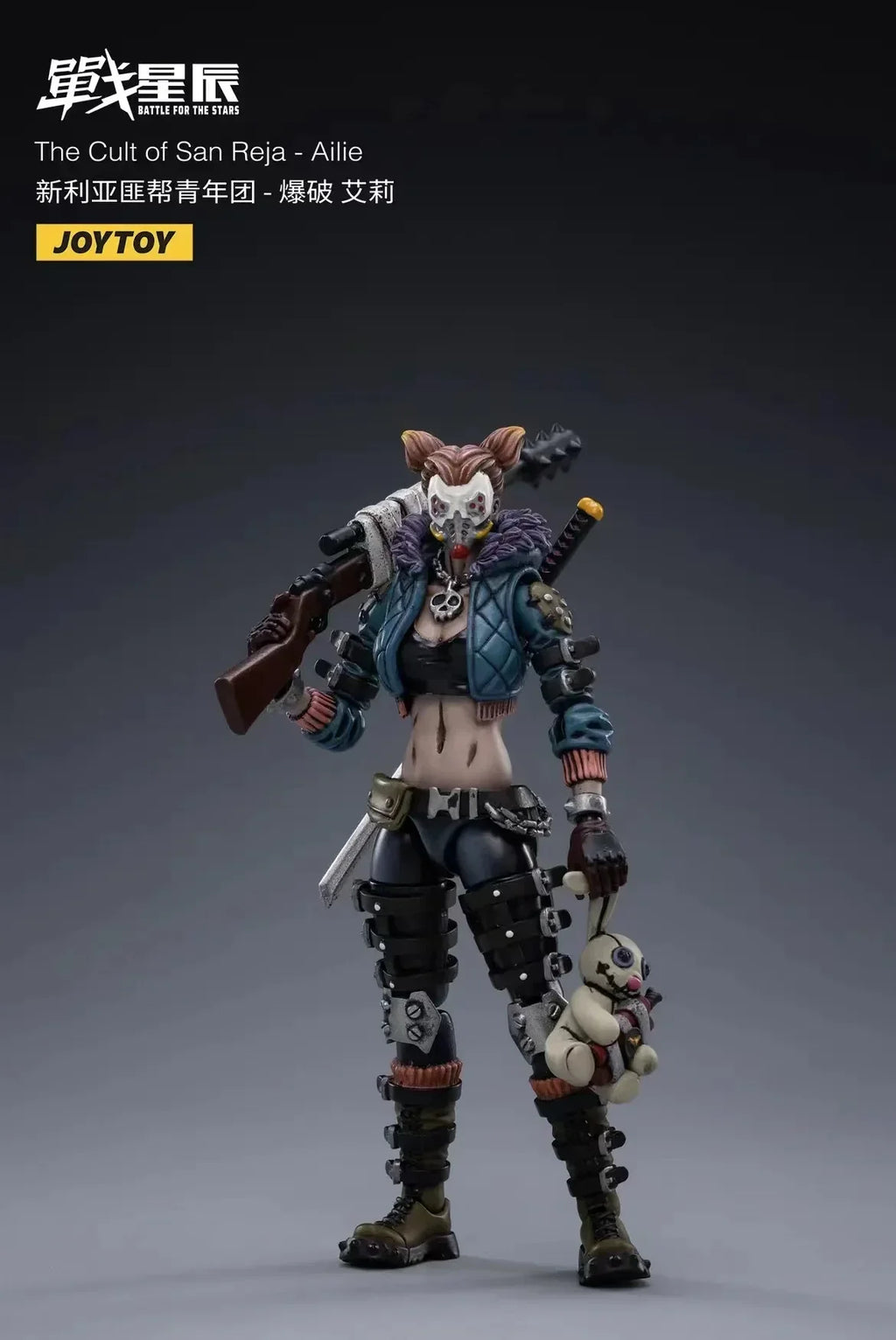 【In Stock】JOYTOY 1/18 Action Figure & Motorcycle The Cult of San Reja Ailie Jack Harvey B19 Luyster C30 Original Soldier Model