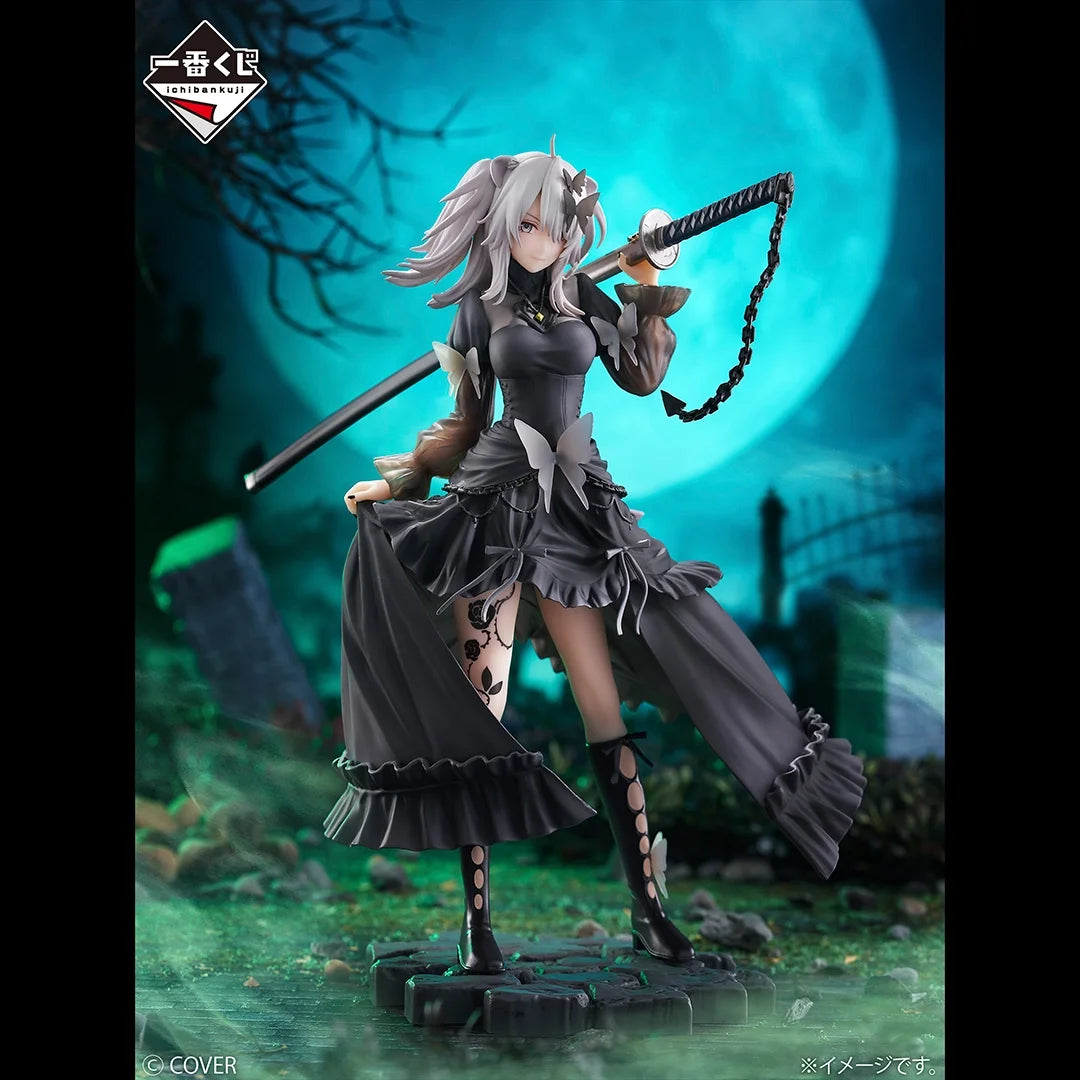 BANDAI Original Ichiban Kuji HoloLive Villain Style Shishiro Botan Figure Model Hobbies Collectible Desktop Decoration