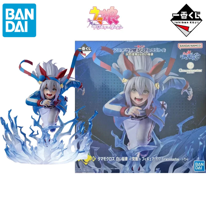 BANDAI Genuine Ichiban Kuji Pretty Derby Cinderella Gray Anime Oguri Cap Tamamo Cross Action Figure Toys Biys Girls Gift Model