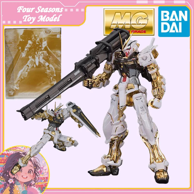 Fast Shipping MG 1/100 MBF-P01 Gundam Astray Gold Frame [SPECIAL COATING] Bandai Anime Original Model Toy Action Figure Children