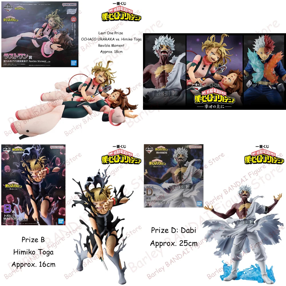 Original In Stock BANDAI Ichiban Kuji My Hero Academia Above Happiness Deku Shoto Todoroki Dabi Ochako Toga Anime Figures Toys