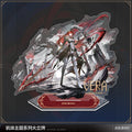 GRAY RAVEN：PUNISHING Vera - Burning Delusion Cosplay Anime Figure Acrylic Stand Model Plate Desk Decor Standing Sign Fans Gift