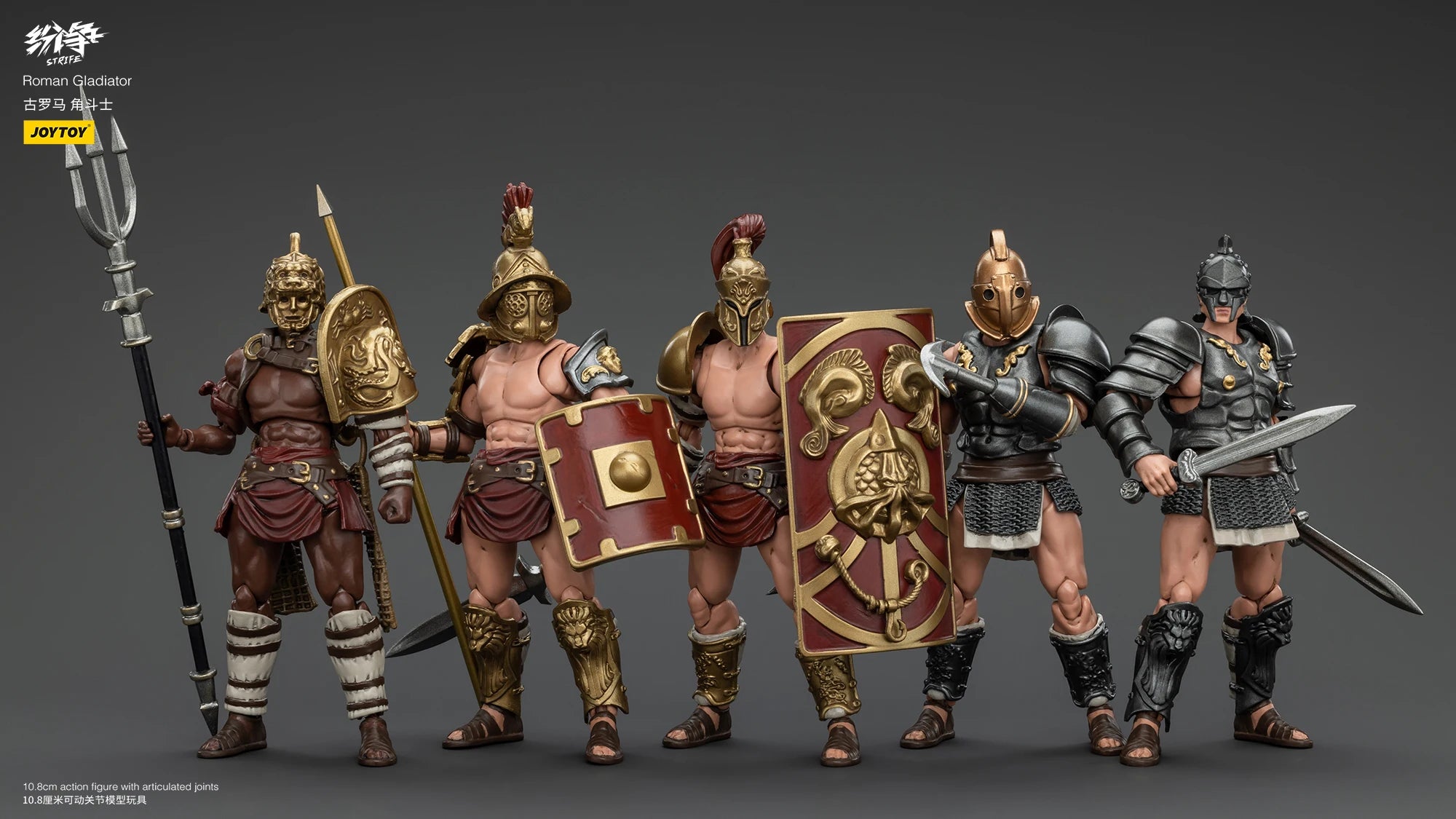 JOYTOY Strife 1/18 Scale Roman Gladiator Hasta Gladiator Thraex Gladiator Action Figure Model Toys For Collection
