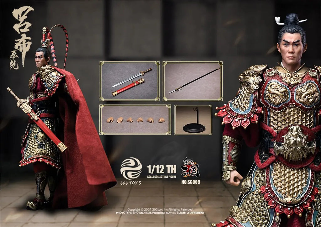 303toys 1/12 Scale 6-Inch Action Figure Collectible Set - Lu Bu from Three Kingdoms Ideal Birthday Gift for Toy Enthusiasts