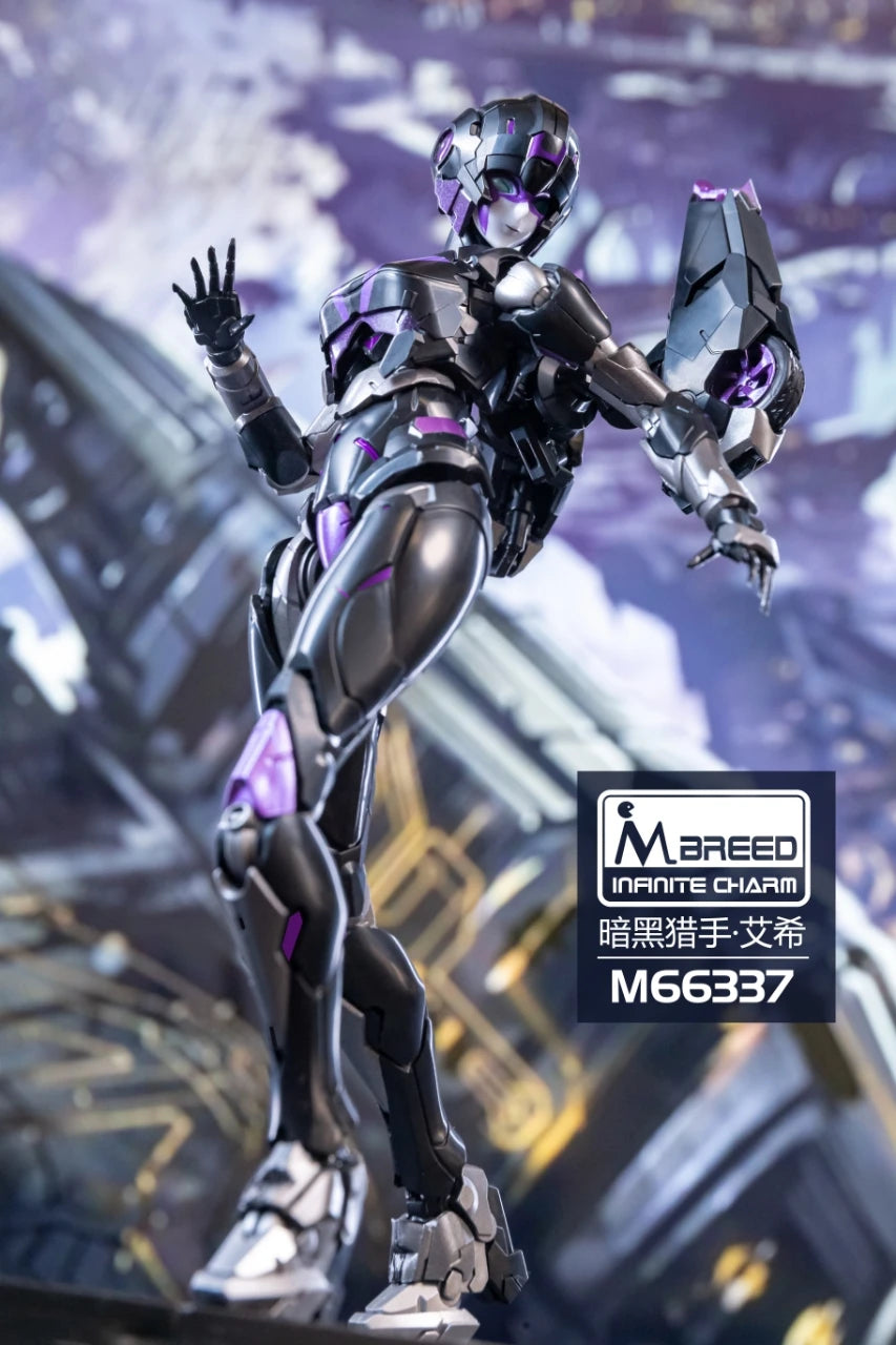 Трансформация Charmaine M Toys M66337 Darkened Skye Arcee Ko Riobot Модел за сглобяване на екшън фигурка с кутия Колекция играчки