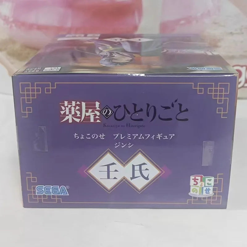 Original SEGA Kusuriya no Hitorigoto Jinshi Maomao Gessei Noddle Stopper Action Figure Toy The Apothecary Diaries Anime Figurine