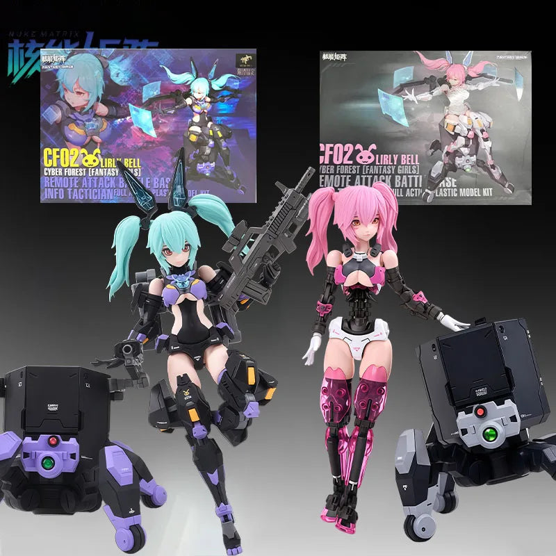 NUKE MATRIX Original MODEL KIT Lilin Bell Mirror Sneak & Lilin BellAnime Action Figure Assembly Model Toys  Model Gifts for Boys